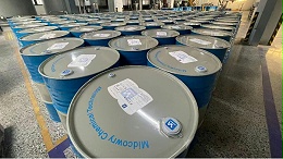 导热油是易燃品吗？