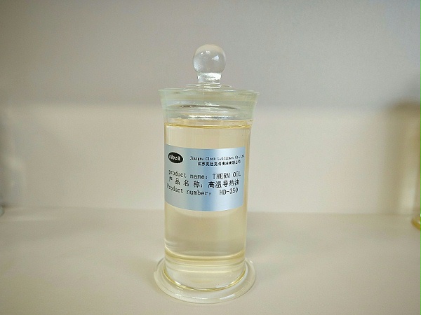高温导热油HD-350