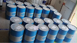 导热油为什么得到化工和医药行业的青睐？