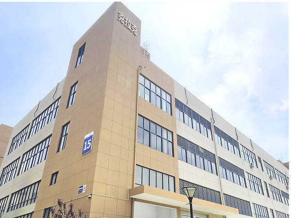 公司大门