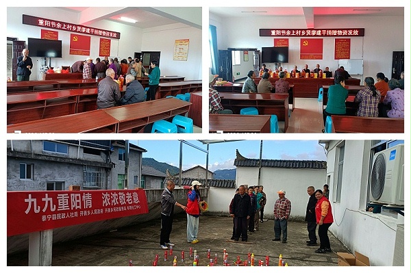 克拉克公益活动