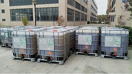闭式导热油系统需要定期补氮吗？氮气保护作用