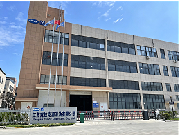 企业外观