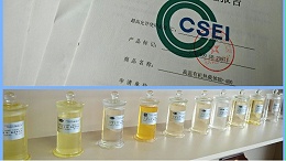 导热油型号推荐，值得一看