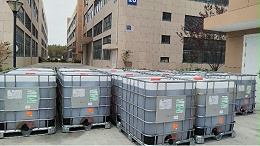 导热油换油时旧油必须清空吗？残留有什么影响