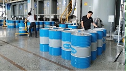 导热油出口手续要具备哪些呢？