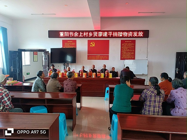 克拉克公益活动 克拉克公益活动